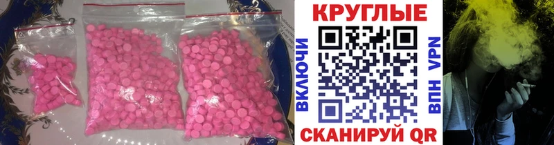 Ecstasy louis Vuitton  магазин    Порхов 