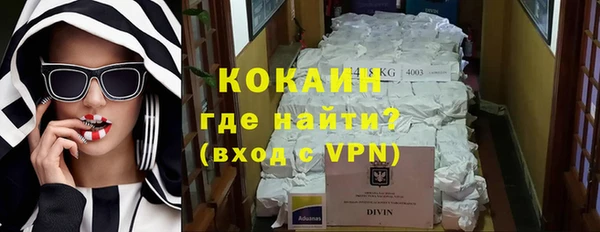 ECSTASY Алексеевка