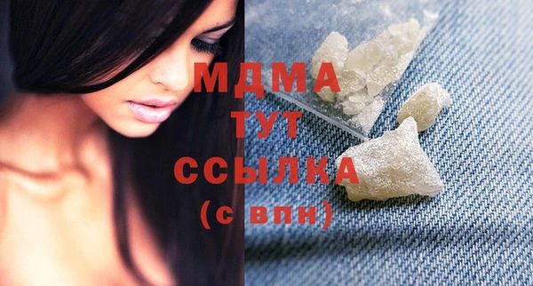 марки nbome Алексин