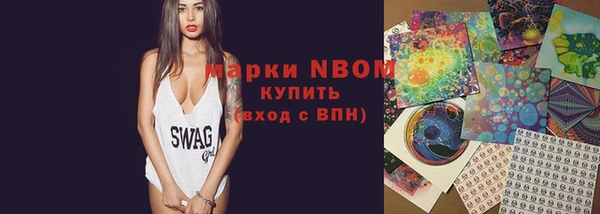 2c-b Алзамай