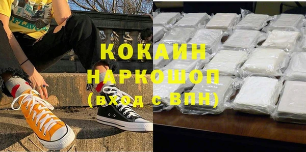 2c-b Алзамай