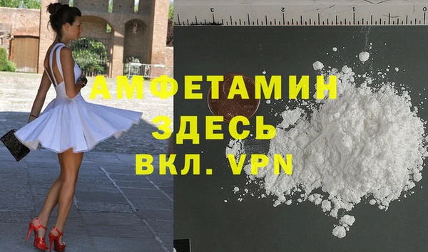2c-b Алзамай