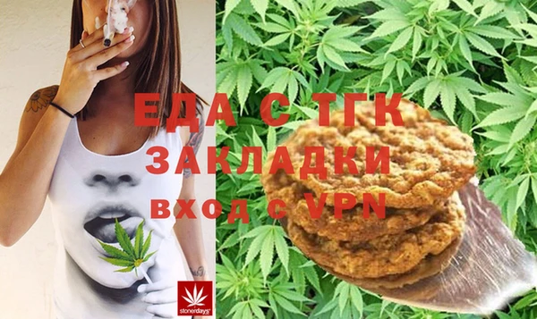 2c-b Алзамай