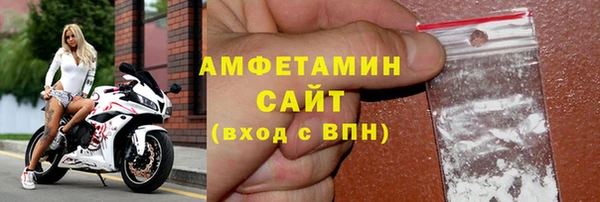2c-b Алзамай