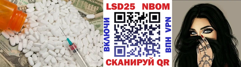 ЛСД экстази ecstasy  Порхов 